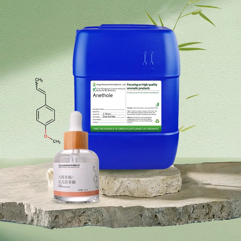 Anethole Factory - 100% Pure FDA Certified