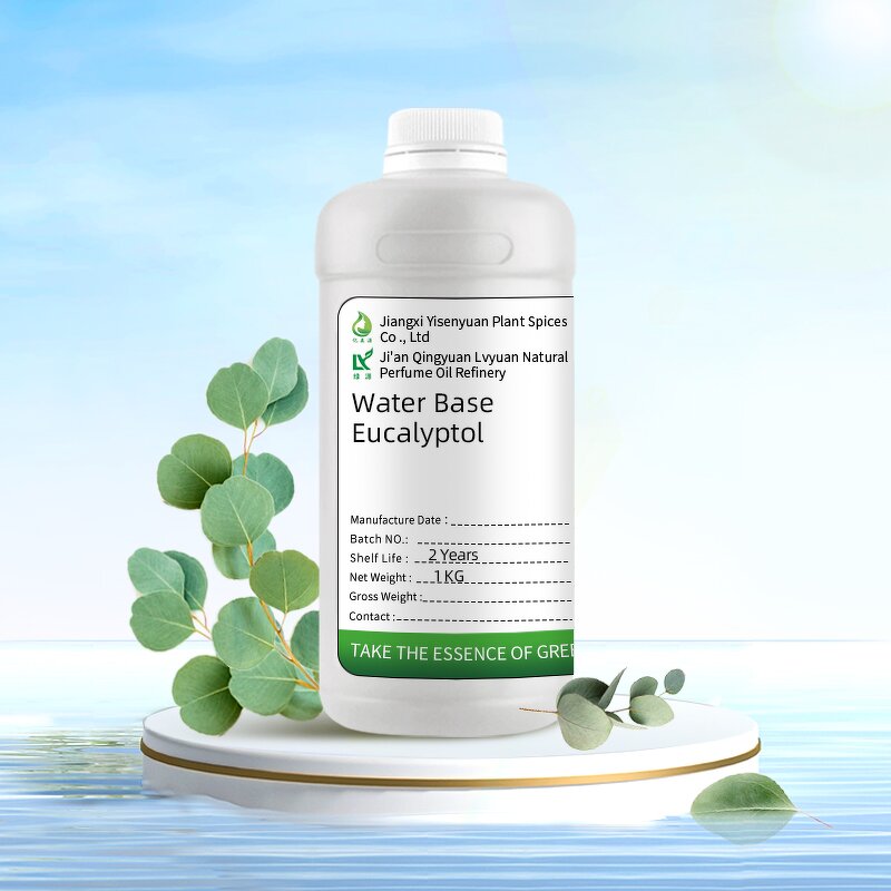 Cineole Supplier - Natural for Aquaculture