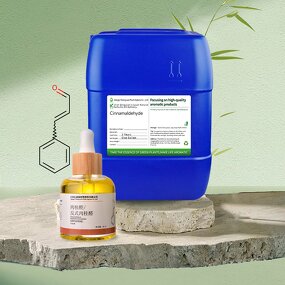 Cinnamaldehyde Factory - Halal Certificate China
