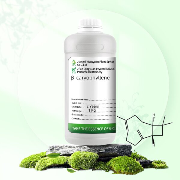 Caryophyllene Supplier - For Food Additive Cookie