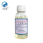 Eugenol Factory - 99% Plant Extract for Aquaculture