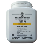Food Colorant Manufacturer - OEM Egg Yellow Food Grade Cosmetics Grade Additives