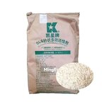 Sodium Dodecyl Sulfate Factory - Cosmetic Grade K12 Foaming Agent Surfactant