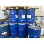 Vitamin E Oil Supplier - Wholesale Tocopherol Food Grade Nutritional Supplement