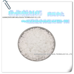 Cosmetic Emulsifier Supplier - Wholesale A165 Glyceryl Stearate PEG-100 Liquid