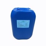 Lactic Acid Supplier - Wholesale DL-Lactic Acid Food Additives pH Regulator