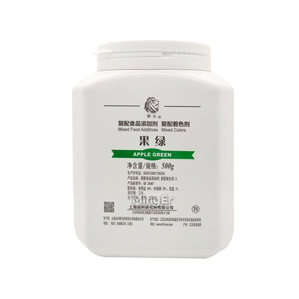 Food Colorant Supplier - OEM Apple Green Colour Food Grade Additives