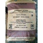 Cetostearyl Alcohol Factory - Good Price C16-18 Cosmetic Grade Emulsifier