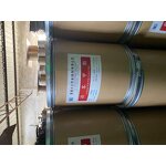 Cosmetic Preservative Manufacturer - Methyl Ester CAS 99-76-3 99.7% Purity