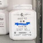 Food Colorant Manufacturer - OEM Brilliant Blue Food Additives Color Powder