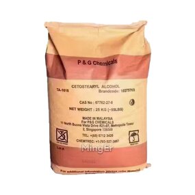 Cetostearyl Alcohol Factory - Good Price C16-18 Cosmetic Grade Emulsifier