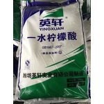 Citric Acid Manufacturer - Wholesale Monohydrate Food Grade Good Price