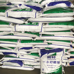 Citric Acid Manufacturer - Wholesale Monohydrate Food Grade Good Price