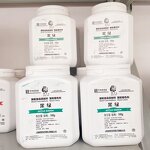 Food Colorant Supplier - OEM Black Color Powder Food & Cosmetics Grade