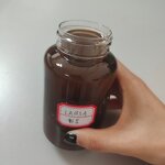 LABSA Acid Slurry Manufacturer - 96% China Factory Supply