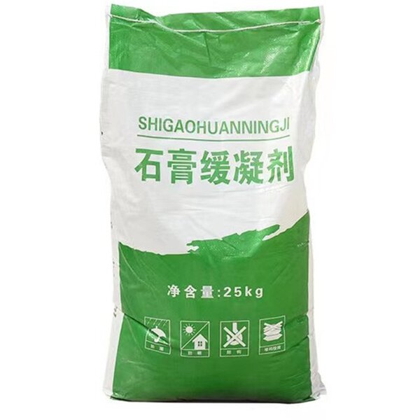 Titanium Dioxide 818 Manufacturer - High Stain Resistance Coating