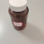 Sulfonic Acid Factory - 96% Good Price Raw Material