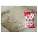 Titanium Dioxide 818 Manufacturer - High Stain Resistance Coating