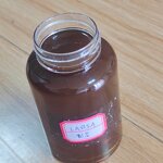 Dodecylbenzene Sulfonic Acid Supplier - Low Production Price