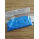 Copper Sulfate Pentahydrate Manufacturer - 98% for Agriculture