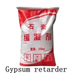 Gypsum Retarder Manufacturer - Chemical Factory in China