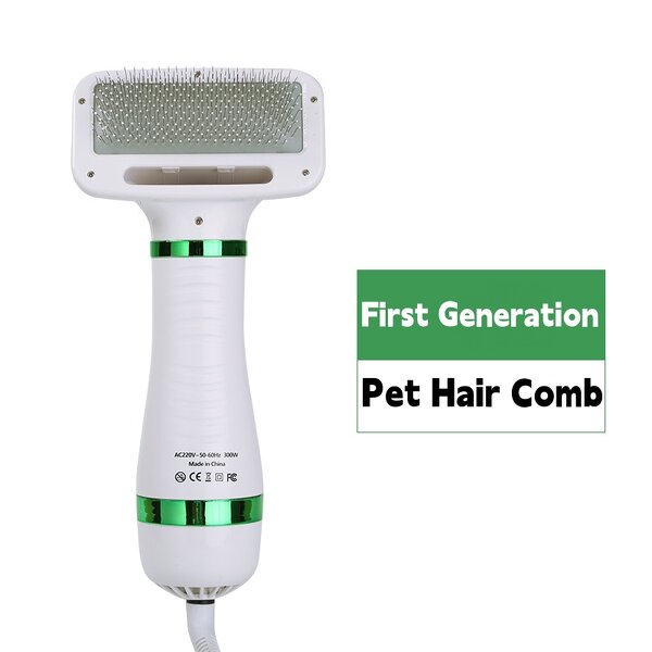 Pet Hair Comb Factory - 2-in-1 Hot Air Comb Blow Dry Comb Cleaning Integrated