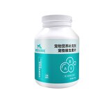 Dog Vitamin Supplement Supplier - Vet Recommended MultiVitamin for Mood Skin Coat