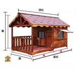 Dog Crate Supplier - Solid Wood Outdoor Rainproof Kennel Indoor Cage