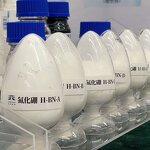 Boron Nitride Supplier - BN Powder HBN 10043-11-5