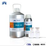 Musk R-1 Factory - Supply for Fragrance Fixative