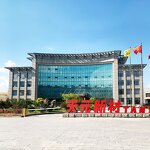 Boron Oxide Manufacturer - Diboron Trioxide Boric Anhydride