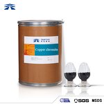 Copper Chromite Catalyst Supplier - Solid Propellant