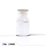 Perfume Raw Material Factory - Refined Fixative Musk 105