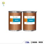 Antioxidant DPPH Manufacturer - 256 H RD