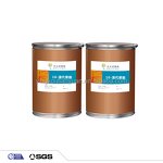 10-Bromodecanoic Acid Manufacturer - Pharmaceutical Chemical