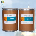 Rubber Antioxidant Manufacturer - 6ppd 4020 with Factory Price