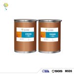 Copper Chromite Powder Factory - Catalyst Cas 12018-10-9