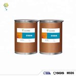 Copper Chromite Powder Factory - Carbon Monoxide Removal Catalyst
