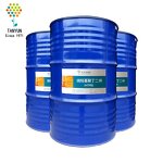 HTPB Resin Manufacturer - Polyurethane Curative Liquid