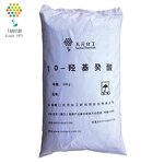 10-Hydroxydecanoic Acid Supplier - In Stock Fast Delivery