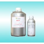 Perfume Fixative Manufacturer - 11-Oxahexadecanolide