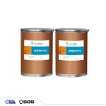 Antioxidant H Factory - Cas 74-31-7 Rubber Anti-aging