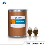 Antioxidant H Factory - Cas 74-31-7 Rubber Anti-aging