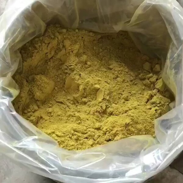 2-Methyl Anthraquinone Manufacturer - Dyestuff Material 84-54-8