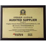 Quinone Dioxime Factory - Vulcanizer for EPDM Rubber 105-11-3