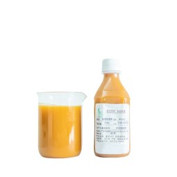 Brix 40 TA 2.2无菌袋桶200kg纯天然饮料饮料原料果泥果汁菠萝浓缩果肉