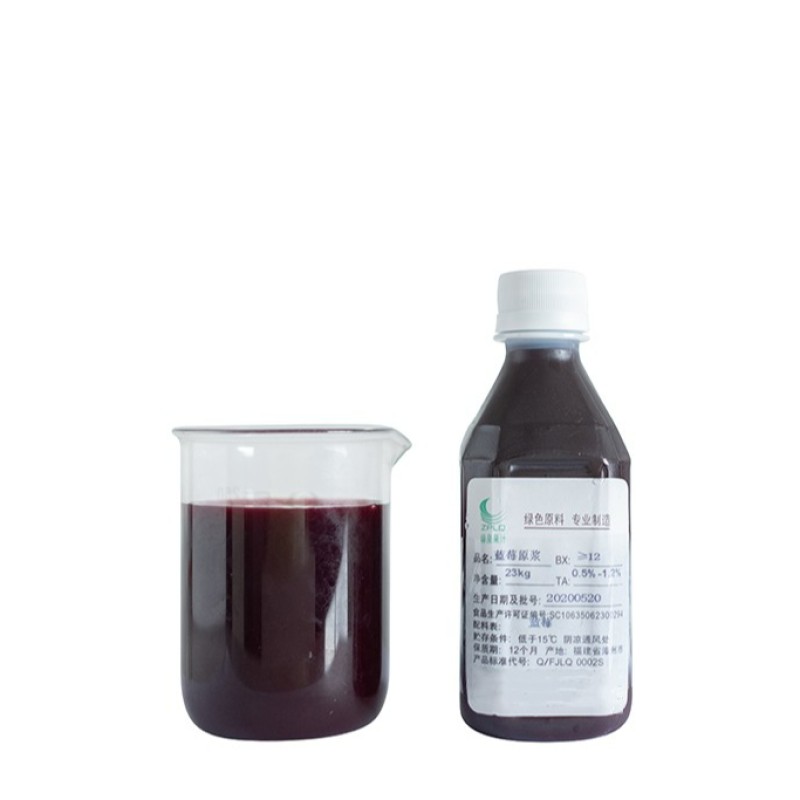 Aseptic 200kg Steel Barrel Pure Natural Blueberry Pulp Fruit Puree Beverage Drink Raw Material Vegetables Juice