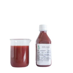Brix 32无菌袋钢桶200kg纯天然饮料饮料原料果泥草莓浓缩果肉