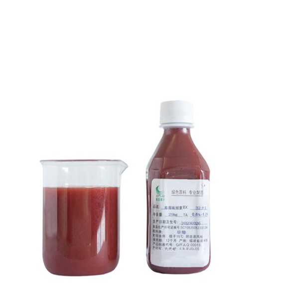 Brix 32无菌袋钢桶200kg纯天然饮料饮料原料果泥草莓浓缩果肉