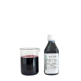 Brix 67ta11无菌袋桶200kg纯天然水果蔬菜汁原料果泥浆黑加仑浓缩物